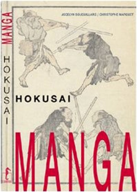 9788895363011-Hokusai. Manga.